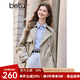 百圖betu女裝2025春季新款風(fēng)衣翻領(lǐng)松緊腰顯瘦袖口刺繡風(fēng)衣女2501T49 卡其色 M