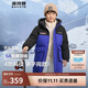 波司登冬季羽絨服兒童中長(cháng)款連帽加厚新國標90絨商場(chǎng)同款外套