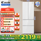 統帥（Leader）海爾冰箱出品國家補貼20%345升法式四多門(mén)黑金凈味三檔變溫風(fēng)冷無(wú)霜一級能效變頻節能家用電冰箱 BCD-345WLLFDD9CW1U1