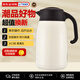 虎牌（TIGER）大容量雙層不銹鋼真空輕便家用熱水瓶PWM-B160-CA珍珠白1.6L