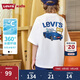 LEVI'S李維斯童裝兒童短袖t恤2025夏季男女童短T涼感圓領(lǐng)上衣 明亮白