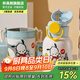 杯具熊兒童雙飲保溫杯女士水杯上學(xué)保溫壺學(xué)生杯子送禮物吸管杯 妙趣雙飲兒童杯-伙伴帕恰狗480ml
