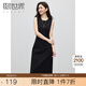 熙世界sllsky通勤知性?xún)?yōu)雅黑色無(wú)袖連衣裙2025春季新款背心裙內搭裙子 隕石黑 2XL