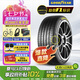 固特異（Goodyear）汽車輪胎235/60R18 107W EF1 SPORT鷹馳F1酷跑 適配奧迪Q5/沃爾沃