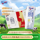 紐仕蘭 草飼4.0g蛋白質(zhì)全脂純牛奶  新西蘭進(jìn)口牛奶禮盒  250ml*10盒