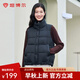 坦博爾達人推薦羽絨服女立領(lǐng)馬甲輕薄百搭時(shí)尚秋冬外套TD238006 黑色 165/88A