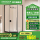 九牧（JOMOO）極窄鉆石淋浴房衛(wèi)生間干濕分離浴室淋浴隔斷玻璃推拉門擋水條E17 雅黑型材（內(nèi)外雙開） 現(xiàn)貨速發(fā)光玻1000*1000*1900mm