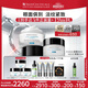 修麗可AGE面霜48ml+AGE眼霜15ml 玻色因抗老生日禮物【全新升級】