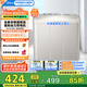 美的（Midea）半自動(dòng)雙桶洗衣機 8公斤洗+5.5脫水雙缸波輪 老人簡(jiǎn)易操作 品質(zhì)電機小巧不占地 租房宿舍必備 二級 MP8DS136