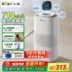 小熊（Bear）【紫外線(xiàn)除菌】無(wú)霧加濕器 母嬰專(zhuān)用臥室空氣凈化空調加濕器 家用落地式大容量冷蒸發(fā)JSQ-H60L2