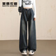 美麗衣櫥（BEAUTIFUL WARDROBE）2025秋季時(shí)尚高腰闊腿牛仔褲女小個(gè)子直筒潮流褲子女設(shè)計(jì)感