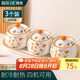 拜杰廚房陶瓷調(diào)料罐豬油罐辣椒油調(diào)味罐儲(chǔ)油罐陶瓷托盤三件套