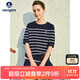 Navigare意大利小帆船女全棉抑菌體恤寬松條紋短袖T恤2325505502 藍白 XL 