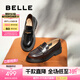百麗（Belle）七夕禮物宋佳同款海鷗樂福2.0版25女商場款皮鞋B5J1DCA5預(yù)售 【李蘭迪同款】棕色（4CM） 2.0 37