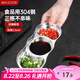 美廚（maxcook）調(diào)味碟調(diào)料碟 304不銹鋼3格味碟碟子 家用餐具調(diào)料醋碟 MCPJ2440