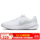 耐克NIKE跑步鞋男NIKE REVOLUTION 7運(yùn)動(dòng)鞋F(xiàn)B2207-100白42.5