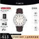 天美時（TIMEX）男表Standard系列腕表發(fā)光表盤手表 石英歐美表生日禮物 TW2V27800