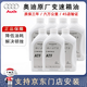 奧迪（AUDI）原廠(chǎng)變速箱油A6L/A4L/Q3/Q5原裝波箱油奧迪a4l變速箱油 8速自動(dòng)ATF（機器循環(huán)更換）12L