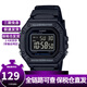卡西歐（CASIO）時(shí)尚潮流復古小方表液晶顯示防水運動(dòng)學(xué)生石英手表 男女同款 W-218H-1B