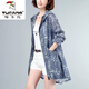 啄木鳥(niǎo)冰絲防曬衣女薄款外套2025新款中年裝中長(cháng)款夏季韓版寬松開(kāi)衫防曬 霧霾藍 L 【建議105-120斤】