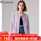 帕羅（PALUOPO）100%山羊絨衫女秋冬新款長(cháng)袖開(kāi)衫百搭打底保暖厚圣誕紅針織毛衣 雪青 L 165/105