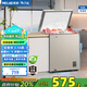 美菱（MeiLing）142升小冰柜家用臥式一級能效冷凍冷藏轉換減霜租房商用迷你小冰箱囤貨小冷柜 BC/BD-142DTX炫金 142L