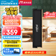 Crucial英睿達 美光 16GB DDR5 6000頻率 黑色臺式機內存條 Pro系列超頻條 美光（原鎂光）原廠(chǎng)顆粒