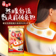 小林制藥暖寶寶肩頸專(zhuān)用發(fā)熱貼3片熱敷貼緩解疲勞放松加熱貼送老人保暖