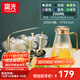 富光 玻璃冷水壺涼水壺家用耐熱高溫大容量泡茶壺涼白開(kāi)水杯家庭套裝 壺2200ml+水杯（6只）+架子+盤(pán)子