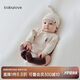 babylove新生兒半背衣純棉春秋款家居服嬰兒睡衣初生兒寶寶護肚彩棉上衣