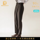 NEWMDER官方國際正品牌直筒褲男士商務(wù)輕奢質(zhì)感扣免燙修身高腰垂感長(cháng)褲 高檔黑色【禮盒包裝】 32