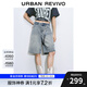 UR2025夏季新款女裝復(fù)古磨破掛件裝飾牛仔中褲UYV850077 藍(lán)色 27