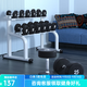研博（YANBO） 啞鈴男士家用實(shí)心純鋼包膠啞鈴架啞鈴套裝女士商用健身器材 10KG單只（不含杠鈴架）
