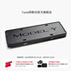 特斯拉（Tesla）官方 2020-2024 Model Y牌照框 新能源車牌照邊框保護(hù)框