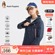 暇步士（Hush Puppies）【輕防護】童裝兒童男大童春秋舒適透氣時尚經(jīng)典款薄三防風(fēng)衣外套 藏藍(lán) 170 cm