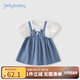 JELLYBABY兒童連衣裙夏款寶寶假兩件牛仔裙小童夏裝洋氣時髦公主裙女童裙子 米白 100 CM