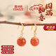 蔻詩哲 COASZE南紅瑪瑙耳環(huán)國風(fēng)銀耳鉤2025耳墜輕奢高端耳飾520情人節(jié)生日禮物 免費(fèi)刻字/賀卡【贈質(zhì)栓證】