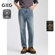 GXG男裝  九分經(jīng)典錐型水洗設(shè)計(jì)牛仔褲休閑褲長(zhǎng)褲子2025夏季新品 藍(lán)色 L