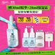 科顏氏（Kiehl's）溜溜瓶50ml三酸精華煥膚細嫩透亮收縮毛孔淡細紋 生日禮物