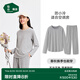 松山棉店商場同款二合一小薄荷羅紋家居服套裝半袖顯瘦2件套睡衣透氣 長袖套裝-女士-灰色 L （女士165，男士175）