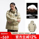 駱駝（CAMEL）【拒水羽絨】戶外羽絨服冬新款中長款男女加厚外套羽絨服