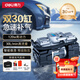 得力（deli）雙30缸車載充氣泵汽車小米su7可用數(shù)顯打氣泵輪胎胎壓檢測充氣寶