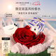 祖瑪瓏香水 藍風(fēng)鈴香水50ml 七夕情人節(jié)禮物 生日禮物 女生 禮盒