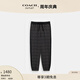 蔻馳（COACH）奧萊男士男裝經(jīng)典標志運動(dòng)褲 木炭灰色 經(jīng)典標識 L