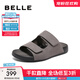 百麗（Belle）周雨彤楊迪同款吐司拖1代升級版女外穿勃肯鞋涼拖鞋A8R1DBT5 灰色-拖鞋(男款) 1代升級版 41 (255mm)