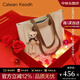 CALWAN KEODH包包女包輕奢托特包手提牛皮單肩斜挎包女小眾生日禮物送女友老婆 米色【折疊禮盒裝】高端品牌時(shí)尚高級感實(shí)用走心閨蜜