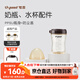 世喜大容量PPSU寶寶奶瓶300ml（瓶身）