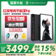 努比亞（nubia）紅魔 電競平板3Pro【國家補貼】9.06英寸 OLED電競屏 驍龍8至尊版 8200mAh電池 游戲小屏平板電腦 氘鋒透明暗夜 12GB+256GB