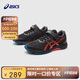 亞瑟士（asics）童鞋2025新款男女童運動鞋網眼透氣休閑鞋LAZERBEAM1154A195