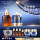 雅詩(shī)蘭黛護膚品套裝（棕瓶精華50ml+晚霜50ml）化妝品禮盒生日禮物送老婆